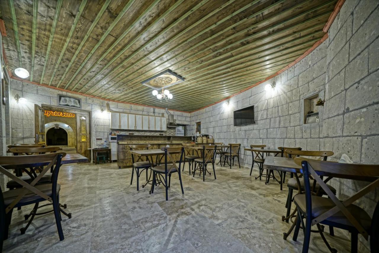 Cappadocia Fairy Tale Suites Cavusin ภายนอก รูปภาพ